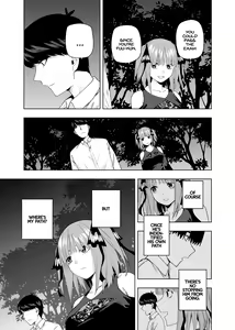 Page 452 of Kosmos β (52200937) 2026.06.07 - preview thumbnail