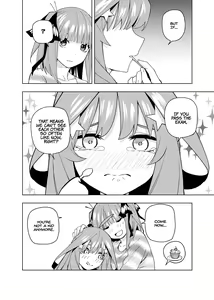 Page 465 of Kosmos β (52200937) 2026.06.07 - preview thumbnail