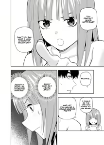 Page 485 of Kosmos β (52200937) 2026.06.07 - preview thumbnail