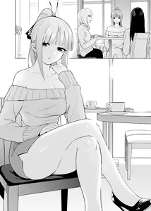 Page 560 of Kosmos β (52200937) 2026.06.07 - preview thumbnail