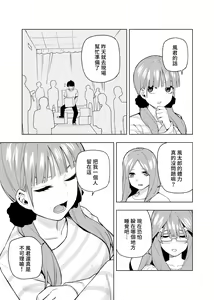 Page 634 of Kosmos β (52200937) 2026.06.07 - preview thumbnail