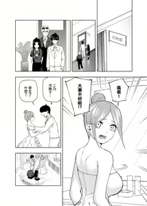 Page 641 of Kosmos β (52200937) 2026.06.07 - preview thumbnail