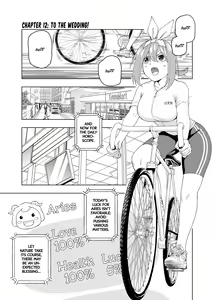 Page 654 of Kosmos β (52200937) 2026.06.07 - preview thumbnail