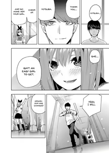 Page 787 of Kosmos β (52200937) 2026.06.07 - preview thumbnail