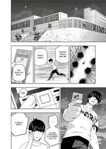 Page 797 of Kosmos β (52200937) 2026.06.07 - preview thumbnail