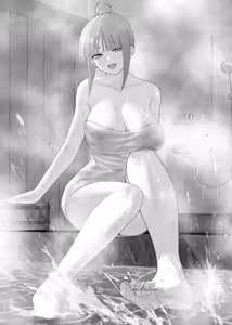 Page 91 of Kosmos β (52200937) 2026.06.07 - preview thumbnail