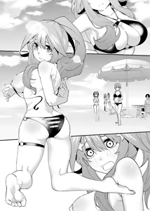 Page 988 of Kosmos β (52200937) 2026.06.07 - preview thumbnail