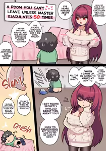 Auntie Scathach — hentai manga cover on Fhentai