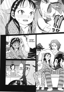 Page 59 of Scandalous Girl Ch. 1-4 - preview thumbnail