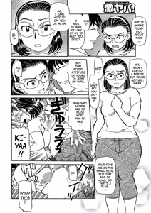 Page 8 of Mama's Vagina Is The Best - preview thumbnail