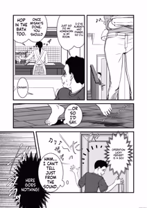 Page 4 of Boku no Oba-san Kansatsu Kiroku | MY AUNT OBSERVATION RECORD - preview thumbnail