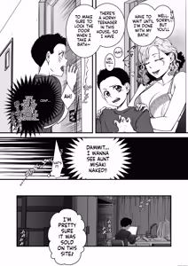 Page 6 of Boku no Oba-san Kansatsu Kiroku | MY AUNT OBSERVATION RECORD - preview thumbnail