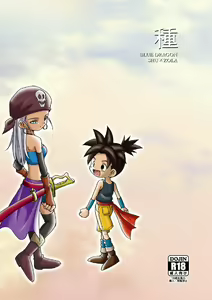 Tane — hentai manga cover on Fhentai