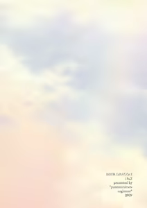 Page 28 of Tane - preview thumbnail