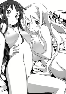 Page 3 of Hu-zoku! (decensored) - preview thumbnail
