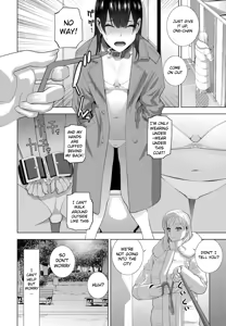 Page 2 of Imouto to Ani no Onsen Jijou - preview thumbnail