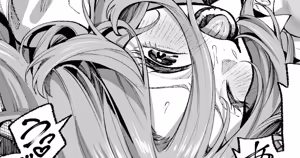 罰あたりなこのカラダ — hentai manga cover on Fhentai