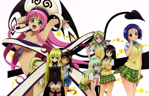 Page 1010 of To Love-Ru Fanservice Artworks - preview thumbnail