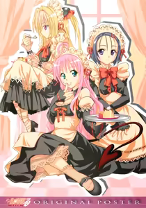 Page 1013 of To Love-Ru Fanservice Artworks - preview thumbnail
