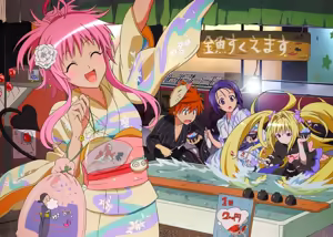 Page 1020 of To Love-Ru Fanservice Artworks - preview thumbnail