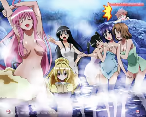 Page 1024 of To Love-Ru Fanservice Artworks - preview thumbnail