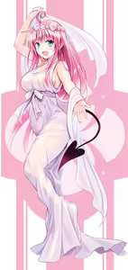 Page 1086 of To Love-Ru Fanservice Artworks - preview thumbnail