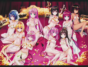 Page 1111 of To Love-Ru Fanservice Artworks - preview thumbnail