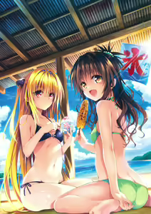 Page 119 of To Love-Ru Fanservice Artworks - preview thumbnail