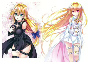 Page 142 of To Love-Ru Fanservice Artworks - preview thumbnail