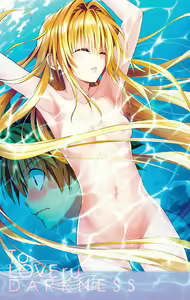 Page 174 of To Love-Ru Fanservice Artworks - preview thumbnail