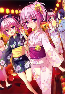 Page 18 of To Love-Ru Fanservice Artworks - preview thumbnail