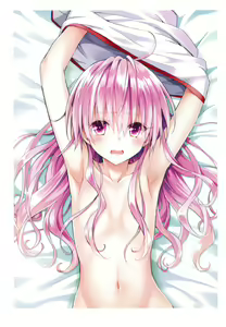 Page 200 of To Love-Ru Fanservice Artworks - preview thumbnail