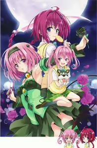 Page 22 of To Love-Ru Fanservice Artworks - preview thumbnail