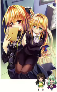 Page 24 of To Love-Ru Fanservice Artworks - preview thumbnail