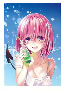 Page 241 of To Love-Ru Fanservice Artworks - preview thumbnail