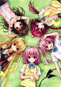 Page 26 of To Love-Ru Fanservice Artworks - preview thumbnail