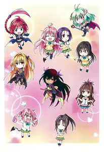 Page 265 of To Love-Ru Fanservice Artworks - preview thumbnail
