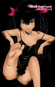 Page 268 of To Love-Ru Fanservice Artworks - preview thumbnail