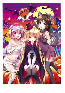 Page 27 of To Love-Ru Fanservice Artworks - preview thumbnail