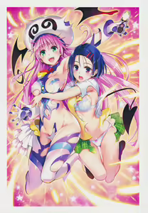 Page 303 of To Love-Ru Fanservice Artworks - preview thumbnail