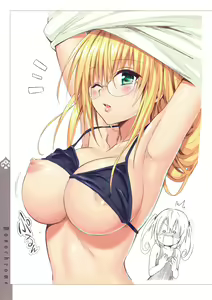 Page 359 of To Love-Ru Fanservice Artworks - preview thumbnail