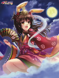 Page 376 of To Love-Ru Fanservice Artworks - preview thumbnail