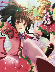 Page 380 of To Love-Ru Fanservice Artworks - preview thumbnail