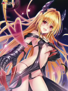 Page 381 of To Love-Ru Fanservice Artworks - preview thumbnail