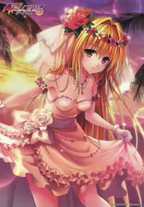 Page 390 of To Love-Ru Fanservice Artworks - preview thumbnail