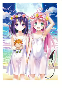 Page 39 of To Love-Ru Fanservice Artworks - preview thumbnail