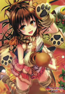 Page 394 of To Love-Ru Fanservice Artworks - preview thumbnail