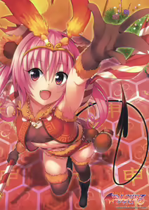 Page 397 of To Love-Ru Fanservice Artworks - preview thumbnail