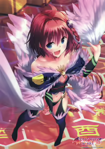Page 404 of To Love-Ru Fanservice Artworks - preview thumbnail