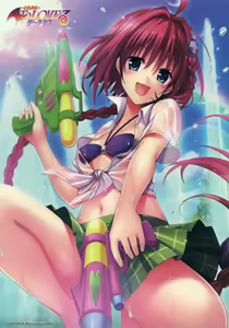 Page 410 of To Love-Ru Fanservice Artworks - preview thumbnail